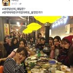 [모두드루와] 이유없이 <b>폭언</b>과 성희롱을 당하는 프로듀스 출연자들