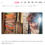 [세븐틴] 세븐틴하고 비교되는 아이돌......<b>JPG</b>