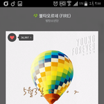 [방탄소년단] <b>오늘</b>스밍총공