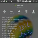 [방탄소년단] 나만 셉미 이 부분 진짜 좋아하나