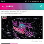 [방탄소년단] 이삐덜 <b>역전</b>했엌ㅋㅋㅋ