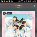 [세븐틴] 나 솔직히 애들조공