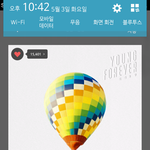 [방탄소년단] 불타오르네 <b>선별</b>로 후중독 타입인가