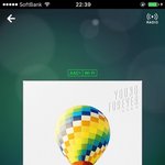 [방탄소년단] 이삐들 스밍하는데 힘내라고 방부심