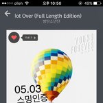 [방탄소년단] 스밍인증 !