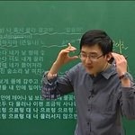 [EXO] 언제봐도 존나 웃기다ㅋㅋㅋㅋㅋㅋㅋㅋㅋㅋㅋ