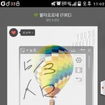 [방탄소년단] 이삐들 <b>열일</b>한다