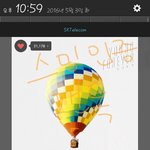 [방탄소년단] 뮤<b>비스</b>밍