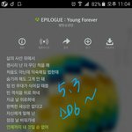 [방탄소년단] <b>열스</b>밍
