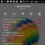 [방탄소년단] 근데 뮤비 두개라<b>하지</b>않았나