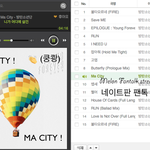 [방탄소년단] 스밍인증 아까 했지만 또한다 물타기를 끊을수 없어