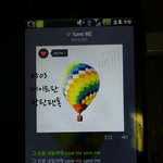 [방탄소년단] 스 <b>to</b> the 밍 <b>to</b> the 인 <b>to</b> the 증