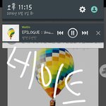 [방탄소년단] 와 우리 스밍 열심히 한게 느껴진게