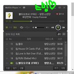 [방탄소년단] 스밍을(뚠뚠)켜놓고(뚠뚠)<b>샤워</b>를(뚠뚠)하러(뚠뚠)간다네(뚠뚠)