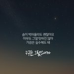 중3 기말<b>고사</b> 잘볼수있을까
