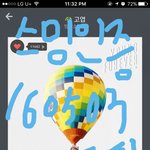[방탄소년단] 이삐들 다들 뭐 나오고있어