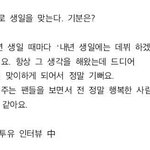 [세븐틴] <b>다이아몬드</b>길만 걷자 ㅠㅅㅠ
