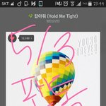 [방탄소년단] 혹시<b>정국이</b>역재생움짤있는이삐?