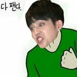 [세븐틴] 우리의 멘탈은