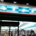 [방탈죄송] <b>GS25</b> 여수오동도점에서 쌍욕먹었습니다.. 혼내줄방법없을까요...