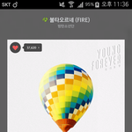 [방탄소년단] 이삐들 0카에서는 메론도 가<b>on</b>반영으로 하는거같은데