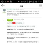 [세븐틴] <b>예쁘다</b> 계속돌려도 누락안돼
