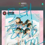 [세븐틴] <b>한솔</b>이는 살면서 잘생겼다는 말 몇번이나 들어봤을까?