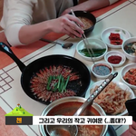 [EXO] 매떠여가 씹덕 잘 살리는 자막 갑인듯