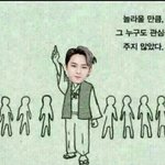 [세븐틴] 밍구이짤너무귀여움