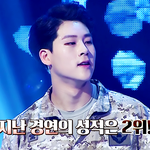 <b>주헌</b>얘진짜존잘이지않음?ㅠㅜㅠㅠㅜㅠㅠㅠㅜㅜ