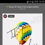 [방탄소년단] 청소년 인기검색어