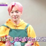 [위너] 쥬쥬쌤이 쥬쥬인형을 쥬쥬스럽게 쮸~욱 들고있다!!!!!...