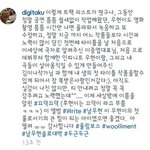 [인피니트] <b>우현</b>이가 끄덕이래ㅠㅠㅠㅠㅠㅠㅠ