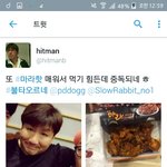 [방탄소년단] 방토토 마라1핫맛있나봐 잘드시네