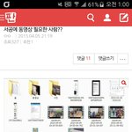 [EXO] 써공예 동영상 필요한 애 있음?