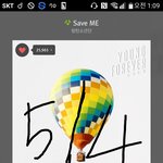 [방탄소년단] 나만 <b>순위</b> 나쁘지않니ㅎㅎ..?