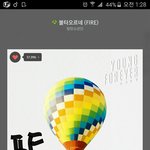 [방탄소년단] 오늘 첫 스밍인증ㅋ