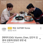 [EXO] 얘들 왤케 말이많냐