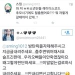 [EXO] ㅋㅋㅋㅋㅋㅋㄱㅋㄲㅋㄱㅋㄱㅋㄱㅋㄱㅋㄲㅋㄱㅋㄱㅋㄱㅋㄱㅋㄱ...