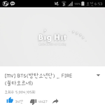 [방탄소년단] <b>원더</b>ㅣㅣㅣ케이에서만 오백만
