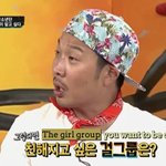 [방탄소년단] 방탄소년단 지민 , 레드벨벳 <b>아이린</b>