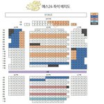 [인피니트] 뮤지컬 <b>좌석</b>