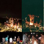 [방탄소년단] 방탄<b>표절</b>