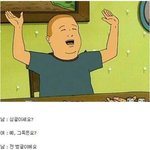 렌즈처음끼려고하는데 도와주라ㅜㅜ