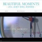 스톤헨지의 뷰티풀모먼트 캠페인
