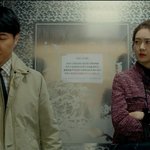 욱씨<b>남정기</b>에서 이요원 표정 ㅋㅋ