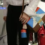 우리 오빠 쇼 박나래, 봄 데이트룩 <b>완성</b>시킨 가방은!
