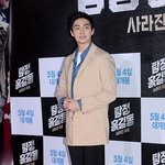 프린스송 <b>김준</b> 최근ㅋㅋ