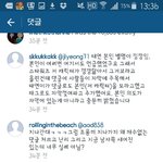 [EXO] 탱구대단한게 뭔줄앎?