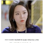 요즘 청순미 <b>포텐</b> 제대로 터뜨리고 있는 신혜선